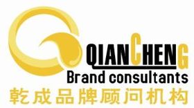 专业广告制作，尽在温州鹿城乾成广告加工厂