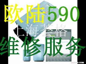 代理各类广告 专业服务助力品牌传播