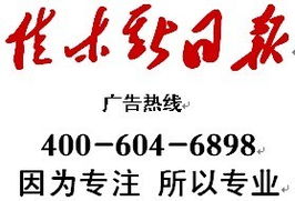 广告代理行业 把握钱眼商机，实现业务多元发展